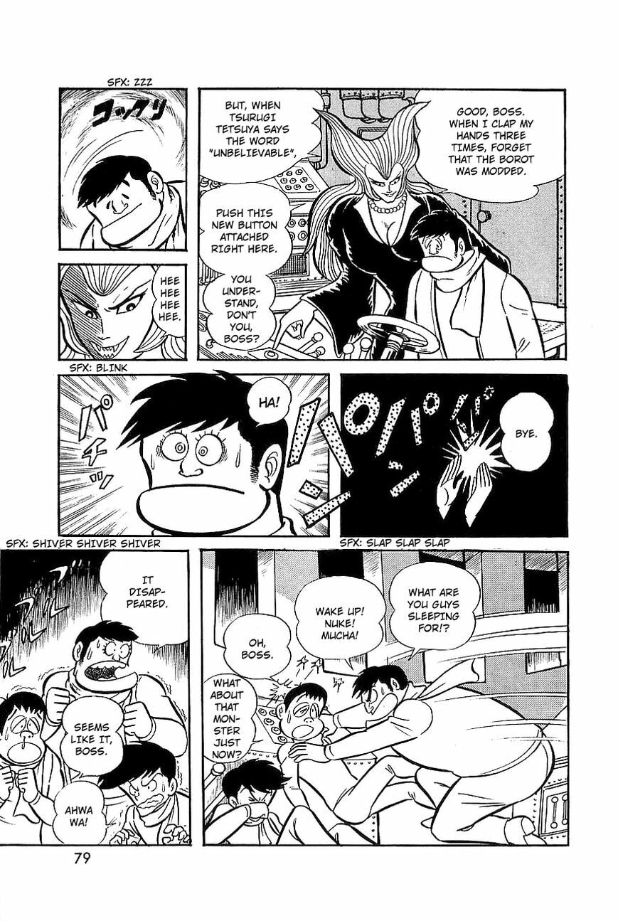 Read Great Mazinger chapter 7.1 image 22 on Lezhin