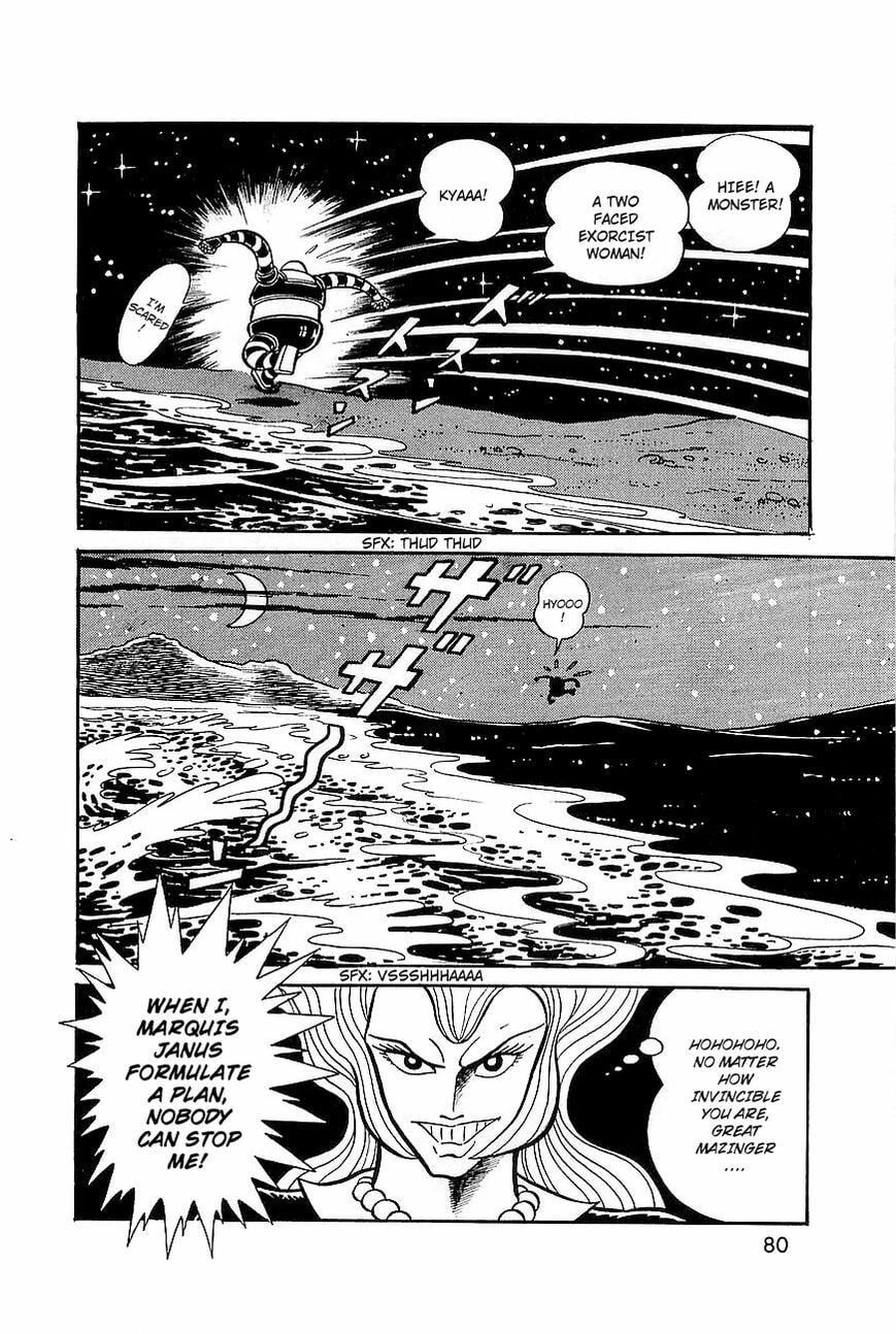 Read Great Mazinger chapter 7.1 image 23 on Lezhin