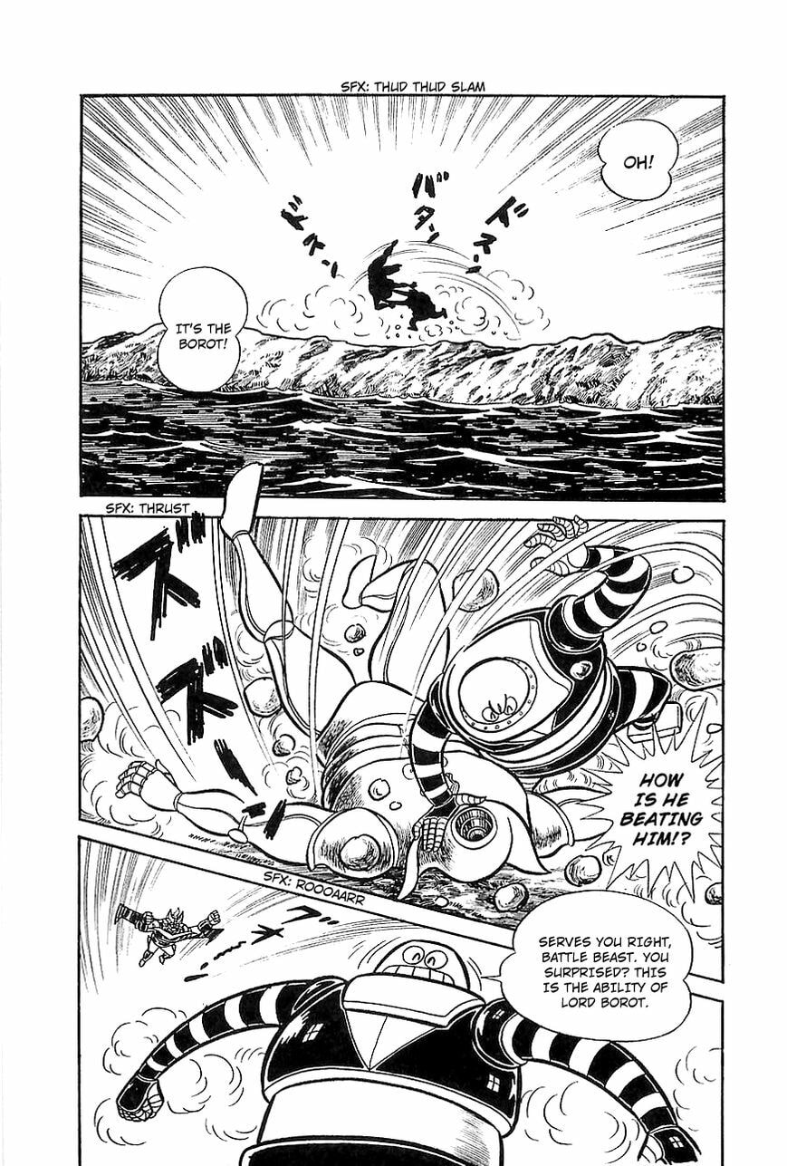 Read Great Mazinger chapter 7.1 image 26 on Lezhin
