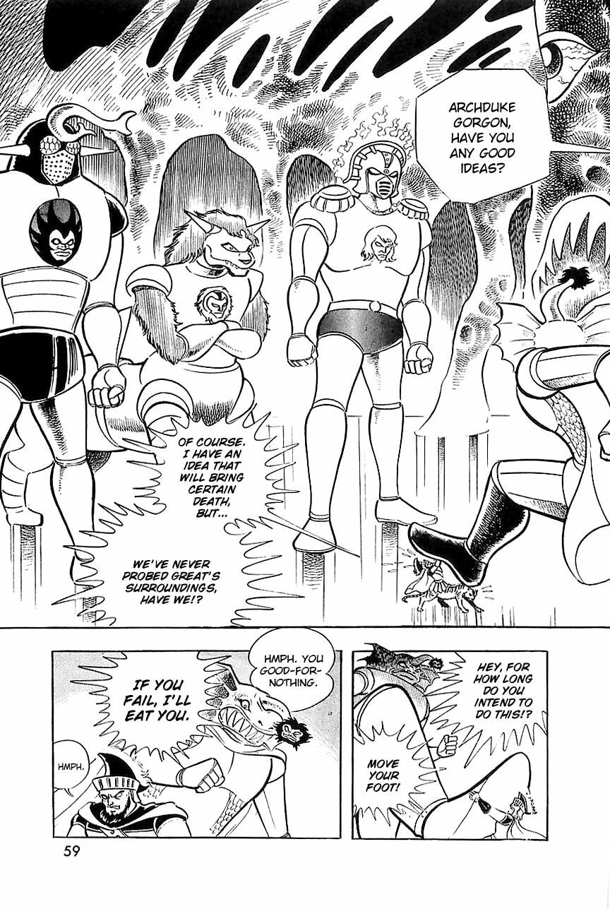 Read Great Mazinger chapter 7.1 image 3 on Lezhin