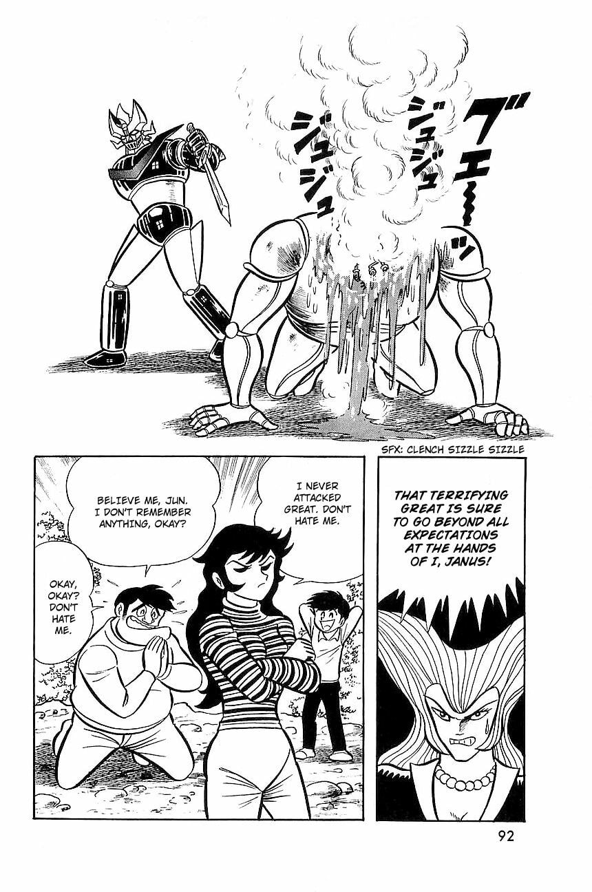 Read Great Mazinger chapter 7.1 image 35 on Lezhin
