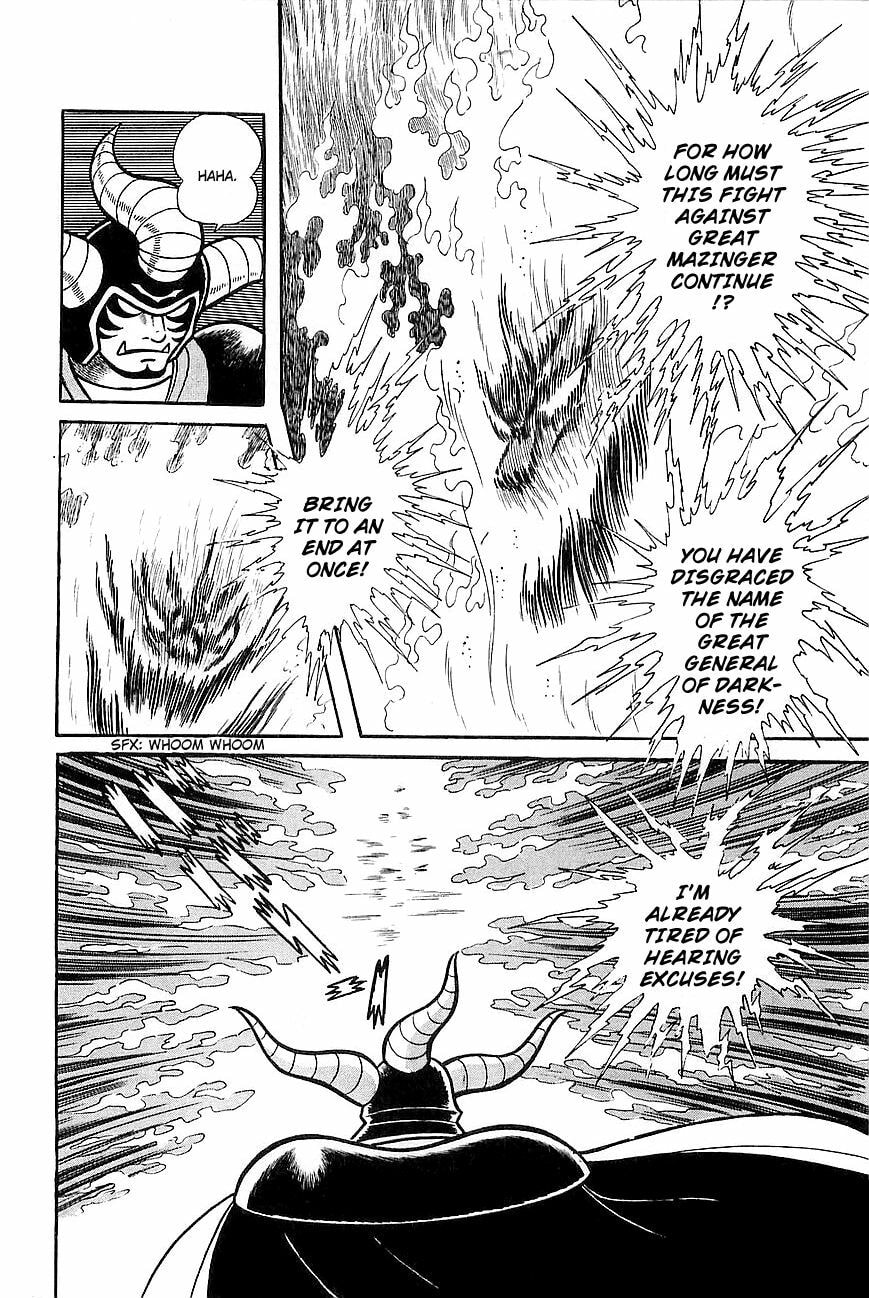 Read Great Mazinger chapter 7.1 image 37 on Lezhin