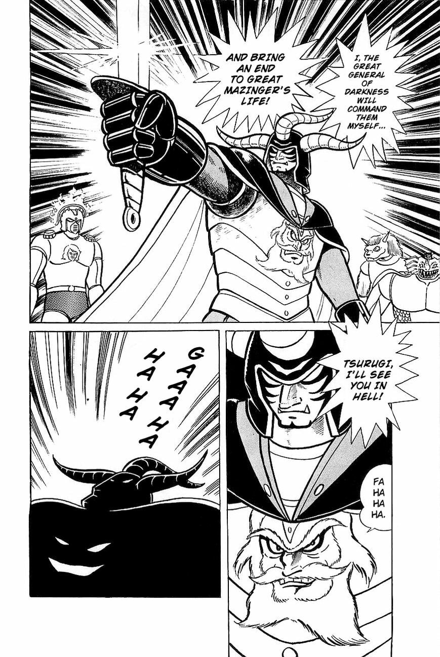 Read Great Mazinger chapter 7.1 image 39 on Lezhin