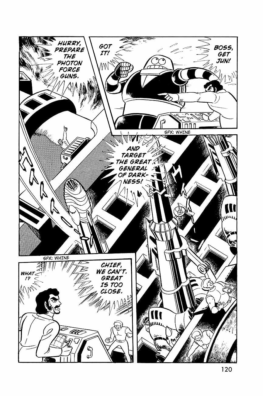 Read Great Mazinger chapter 7.2 image 22 on Lezhin