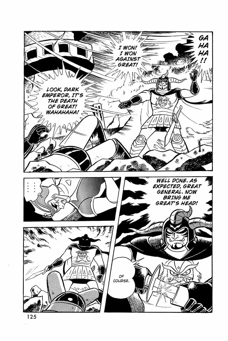 Read Great Mazinger chapter 7.2 image 27 on Lezhin
