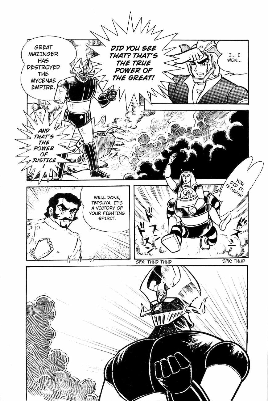 Read Great Mazinger chapter 7.2 image 33 on Lezhin