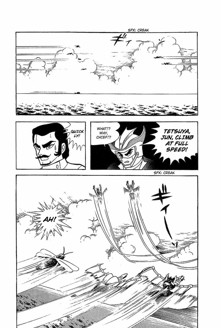 Read Great Mazinger chapter 7.2 image 7 on Lezhin