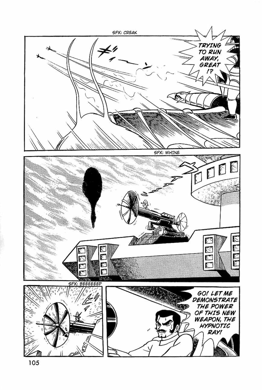 Read Great Mazinger chapter 7.2 image 8 on Lezhin