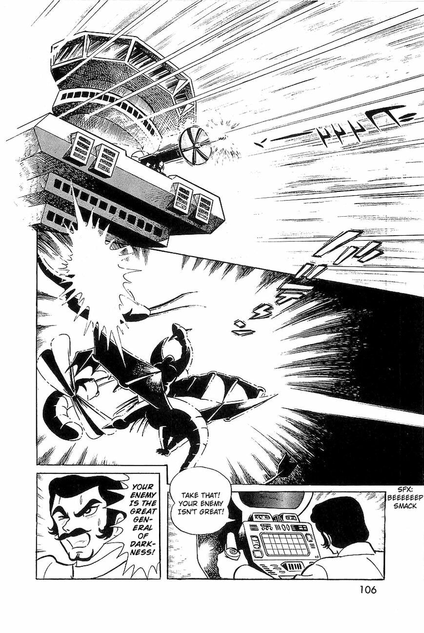 Read Great Mazinger chapter 7.2 image 9 on Lezhin