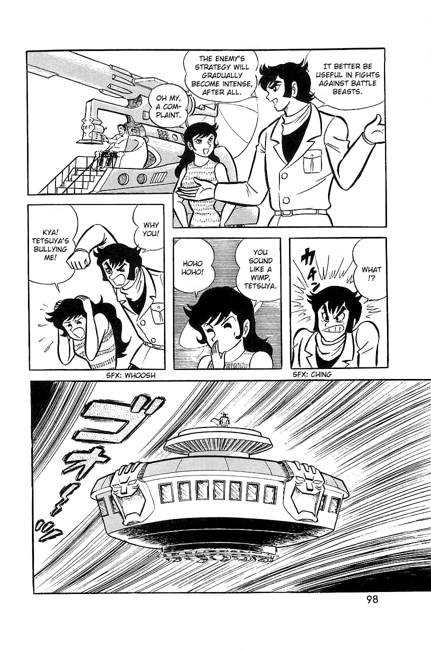 Read Great Mazinger chapter 7.3 image 1 on Lezhin