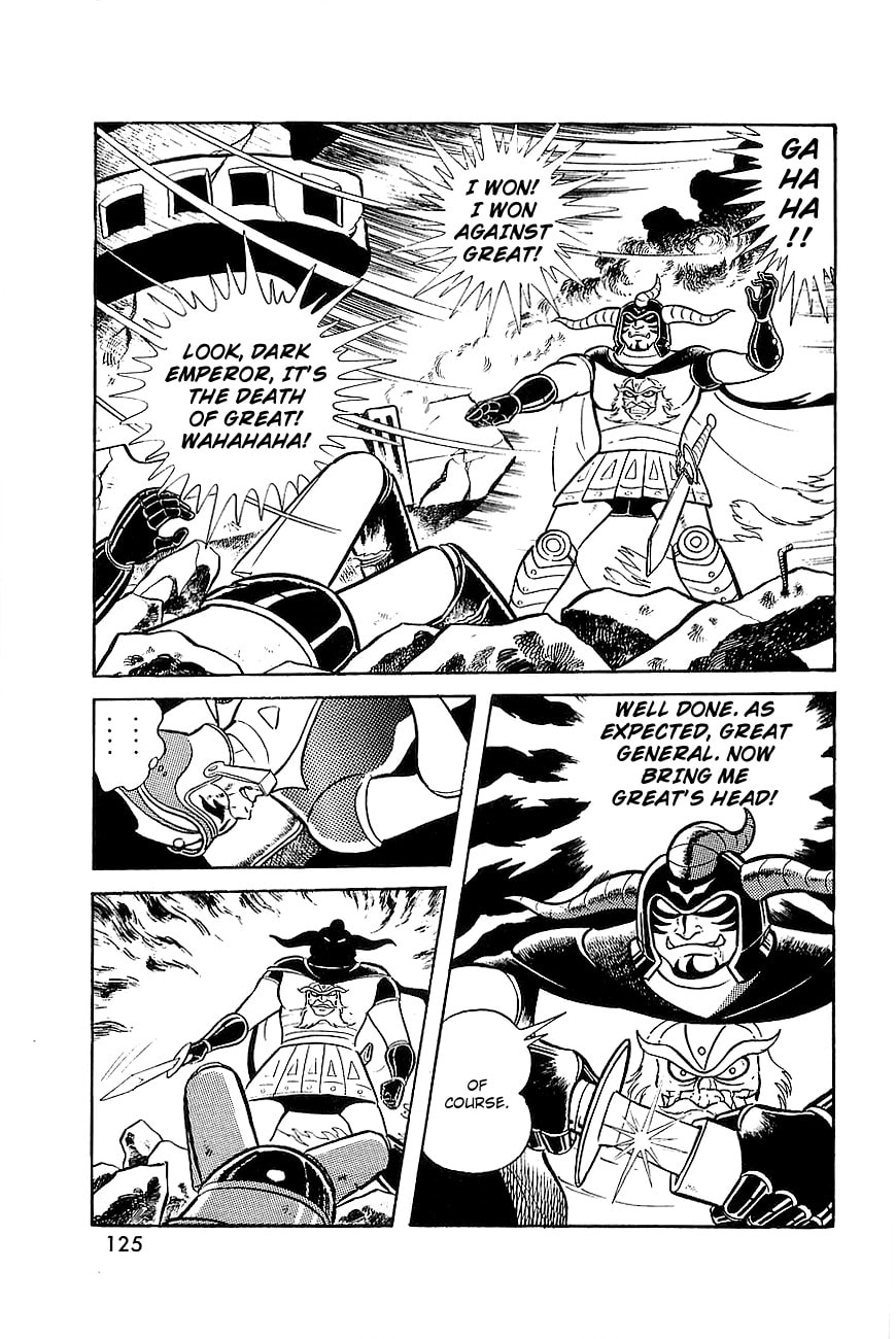 Read Great Mazinger chapter 7.3 image 27 on Lezhin