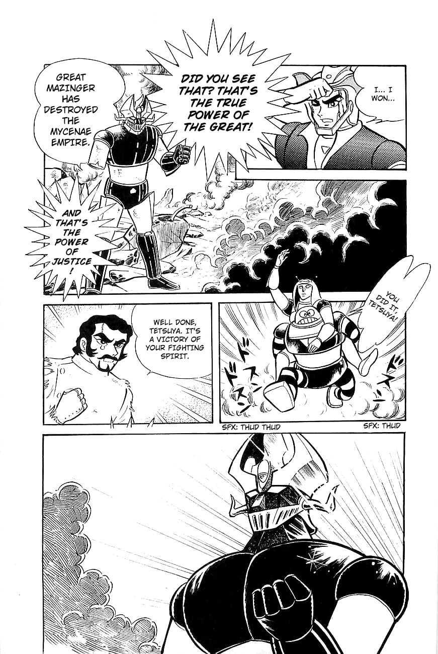 Read Great Mazinger chapter 7.3 image 33 on Lezhin