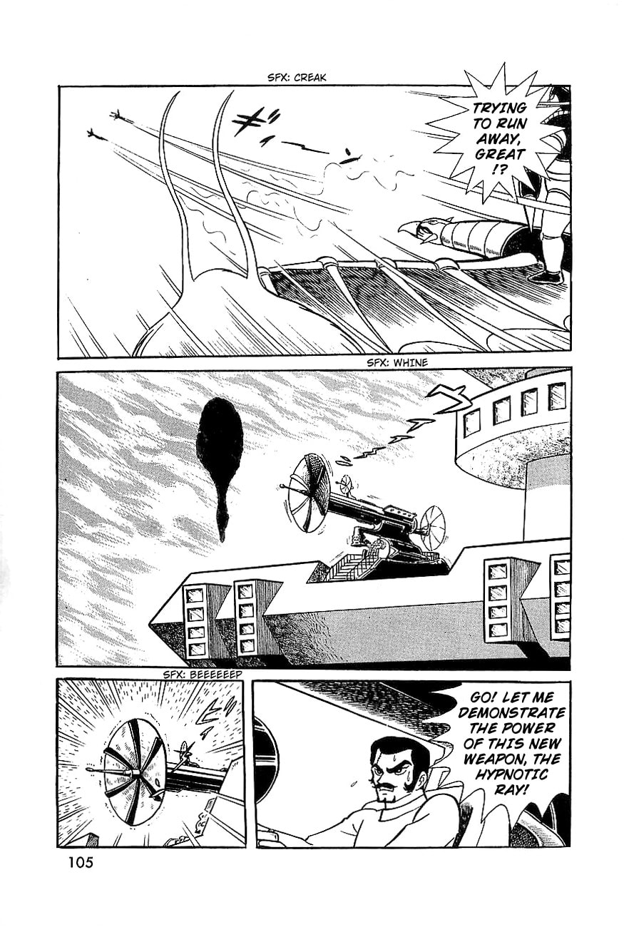 Read Great Mazinger chapter 7.3 image 8 on Lezhin