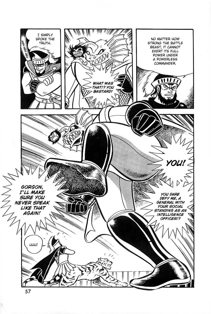 Read Great Mazinger chapter 7 image 1 on Lezhin