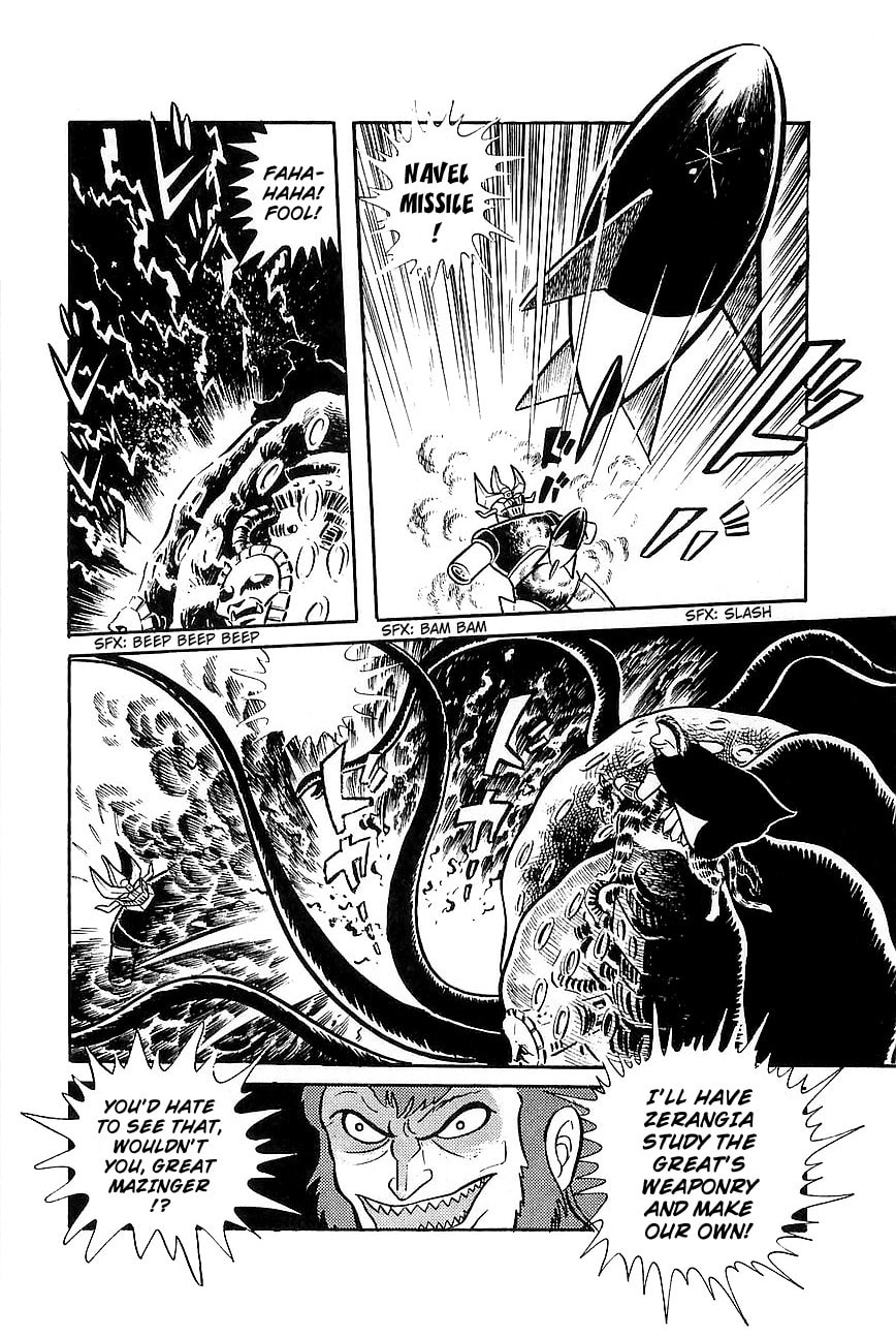 Read Great Mazinger chapter 7 image 10 on Lezhin