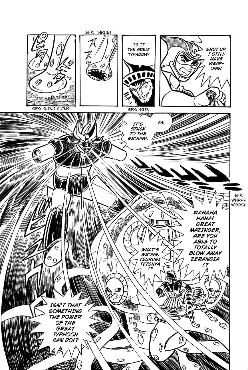 Read Great Mazinger chapter 7 image 11 on Lezhin
