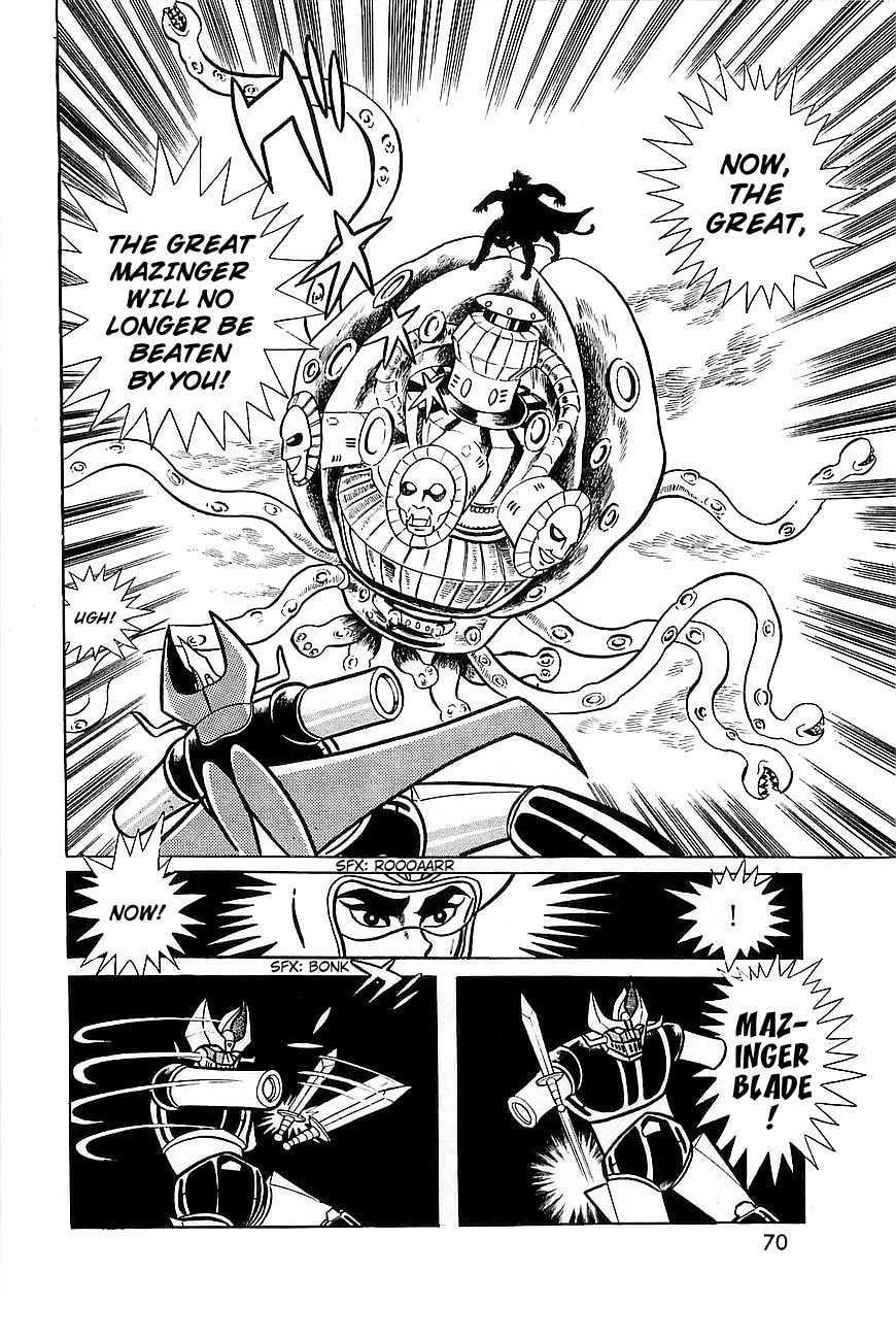 Read Great Mazinger chapter 7 image 14 on Lezhin