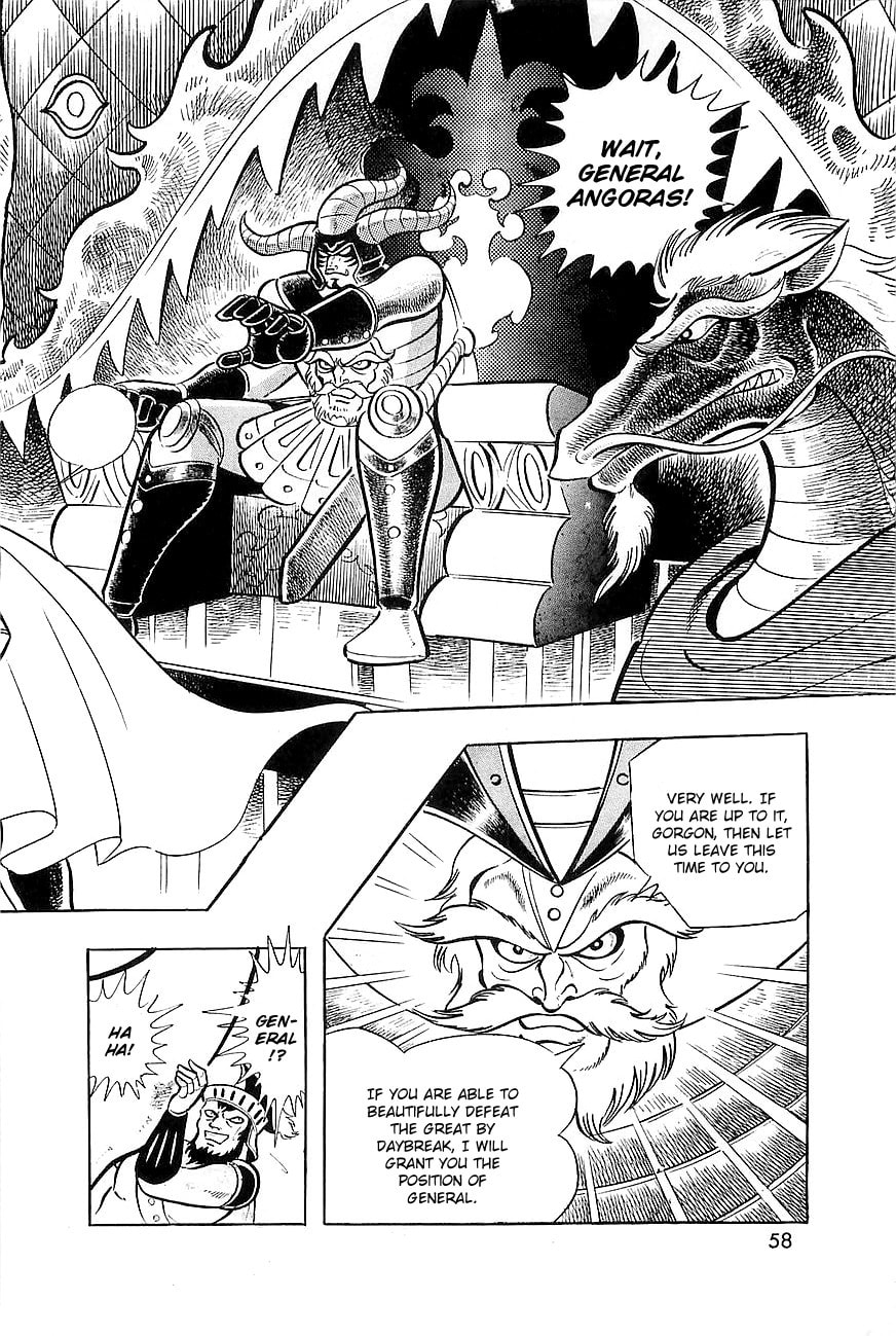 Read Great Mazinger chapter 7 image 2 on Lezhin