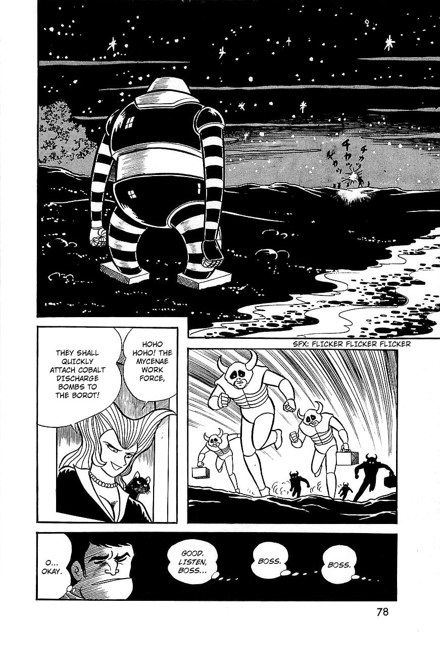 Read Great Mazinger chapter 7 image 21 on Lezhin