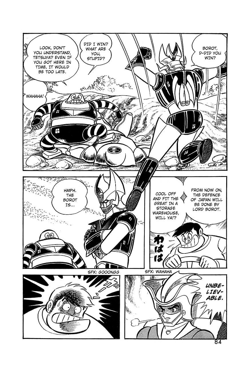Read Great Mazinger chapter 7 image 27 on Lezhin