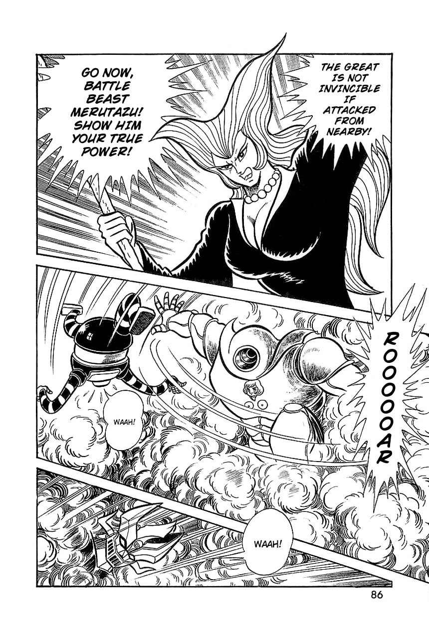 Read Great Mazinger chapter 7 image 29 on Lezhin