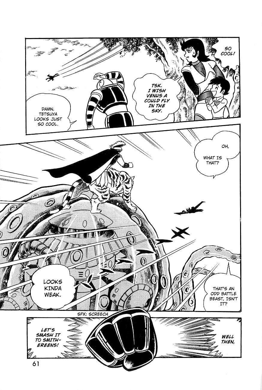 Read Great Mazinger chapter 7 image 5 on Lezhin