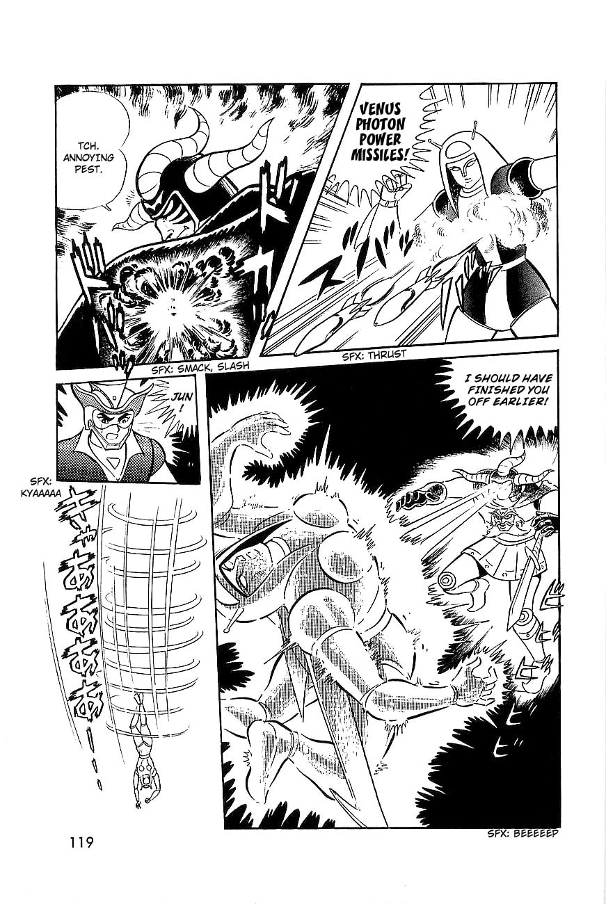 Read Great Mazinger chapter 7 image 61 on Lezhin