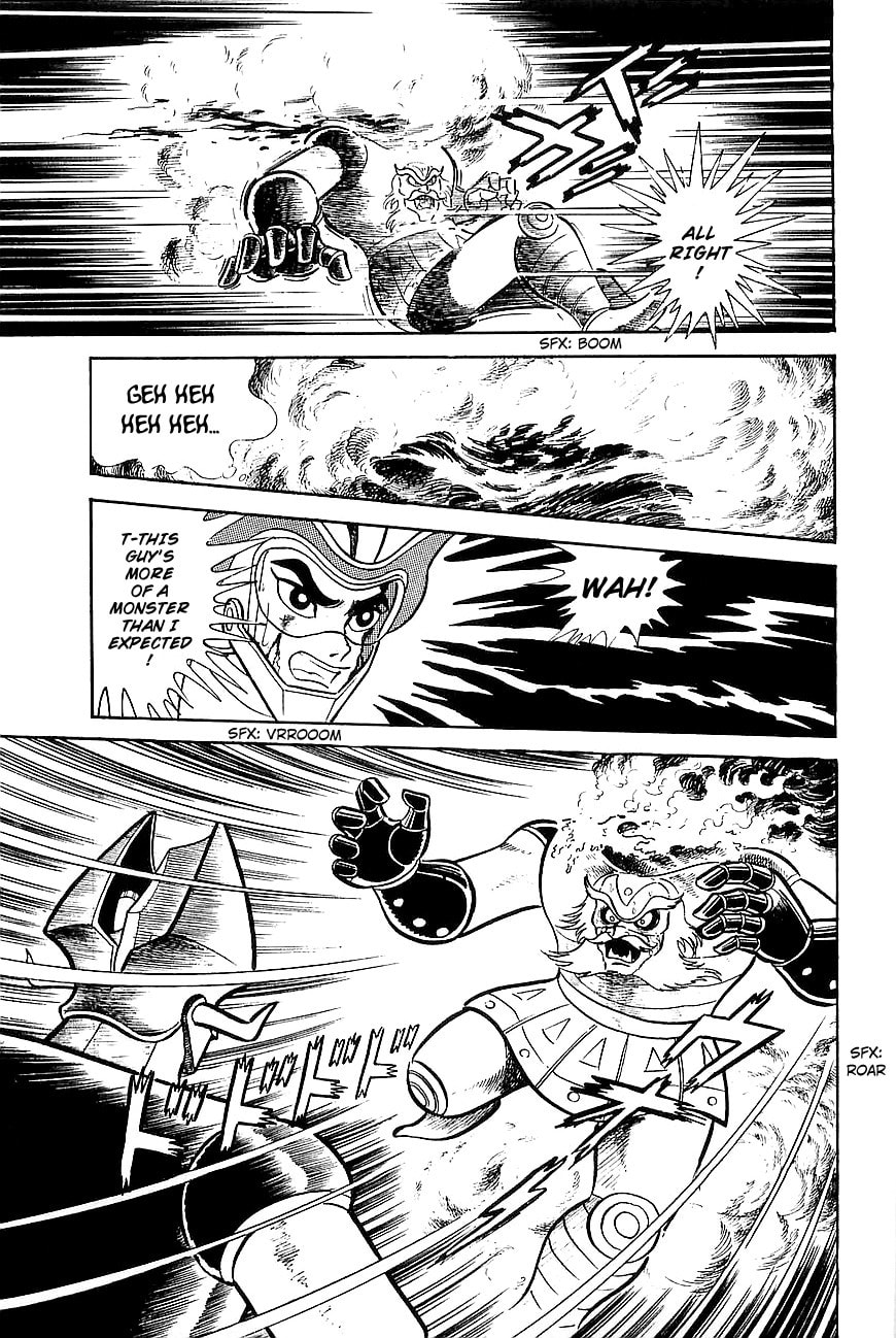 Read Great Mazinger chapter 7 image 69 on Lezhin