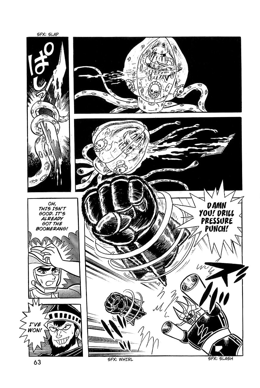 Read Great Mazinger chapter 7 image 7 on Lezhin
