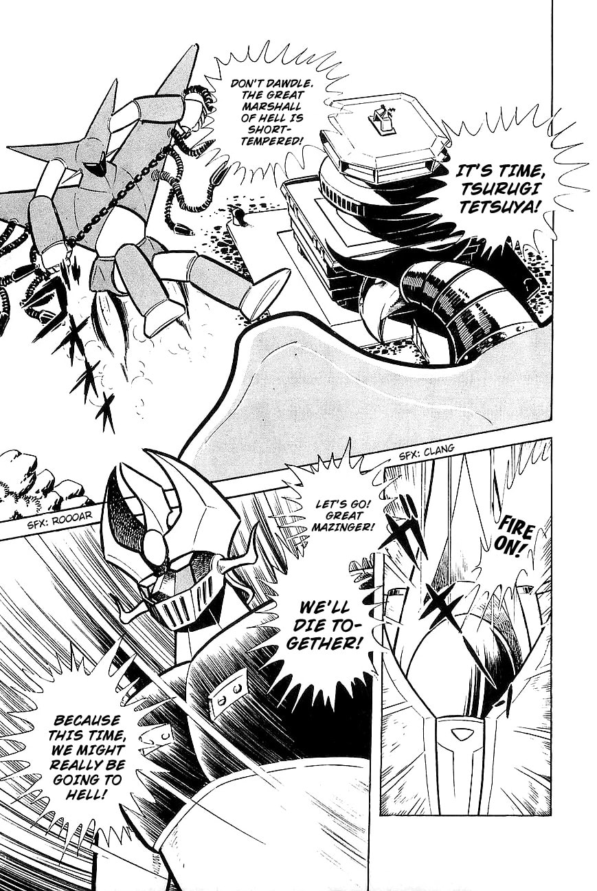 Read Great Mazinger chapter 8.1 image 11 on Lezhin