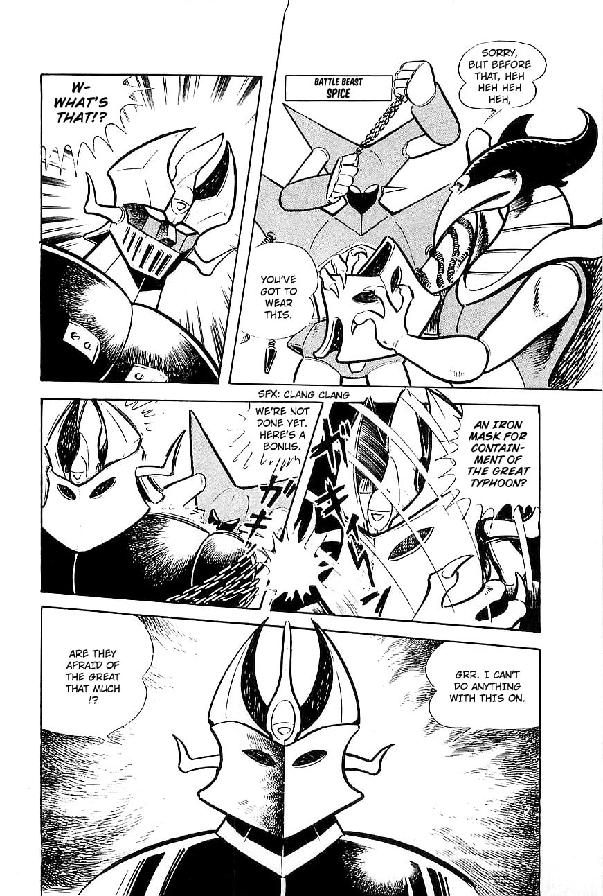 Read Great Mazinger chapter 8.1 image 12 on Lezhin