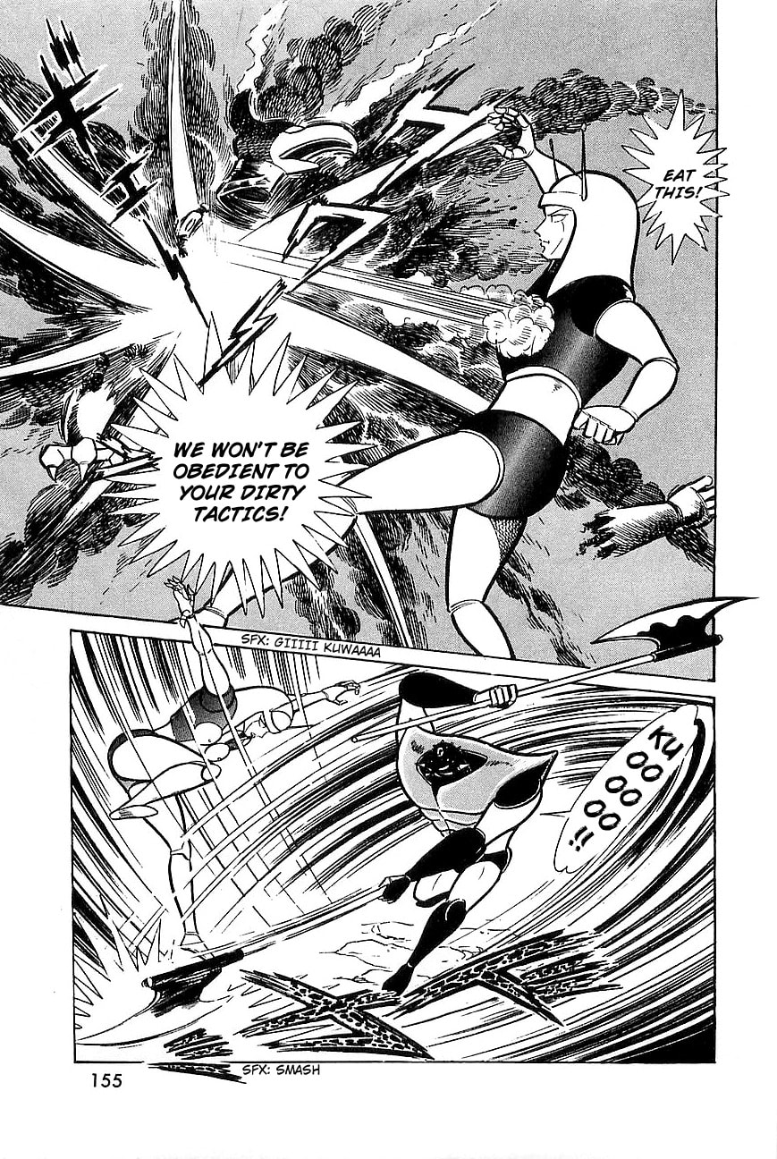 Read Great Mazinger chapter 8.1 image 21 on Lezhin