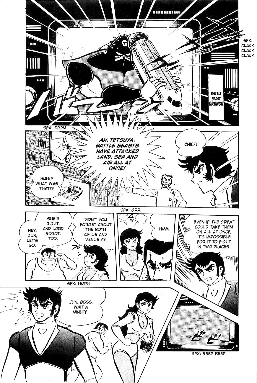 Read Great Mazinger chapter 8.1 image 3 on Lezhin