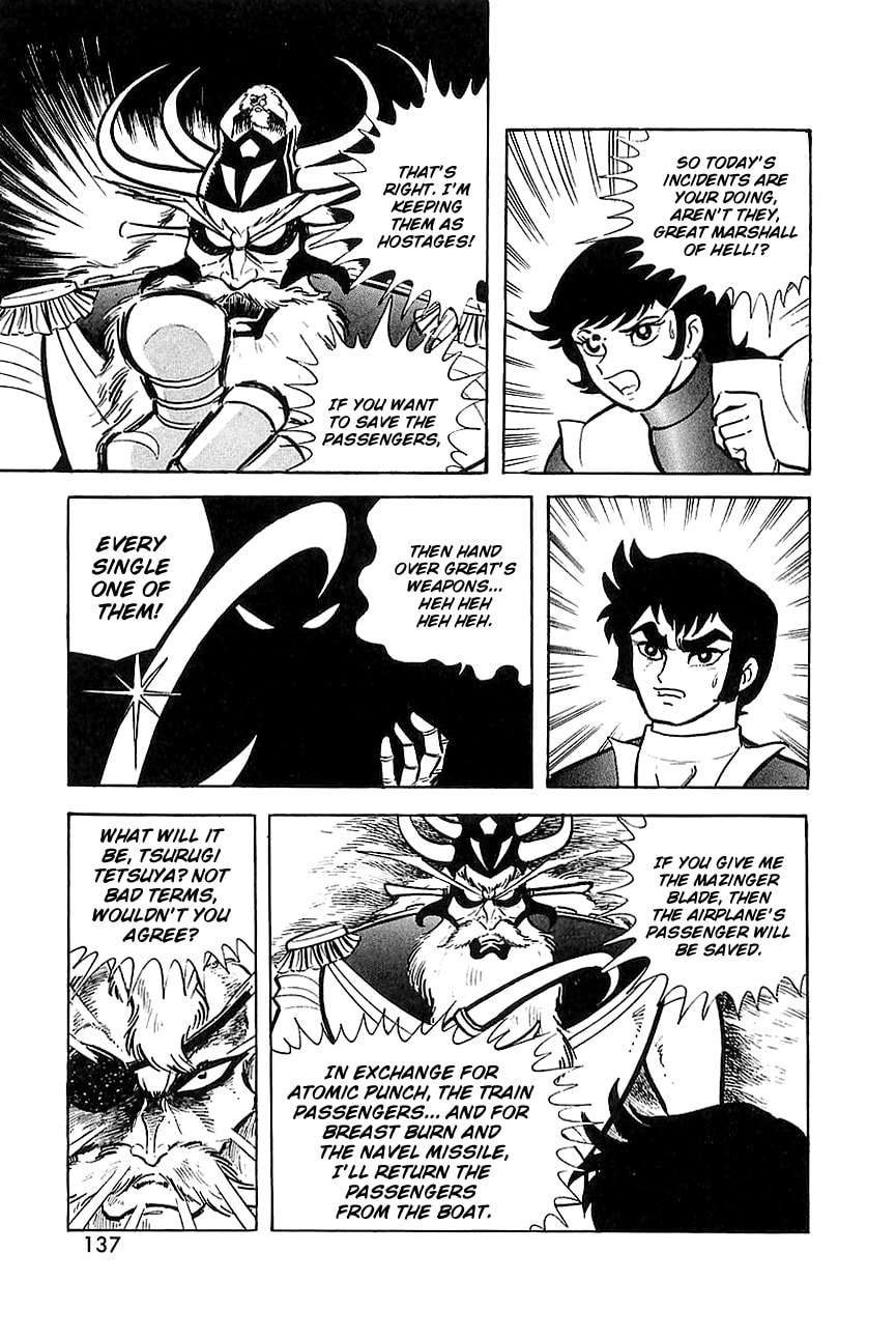 Read Great Mazinger chapter 8.1 image 5 on Lezhin