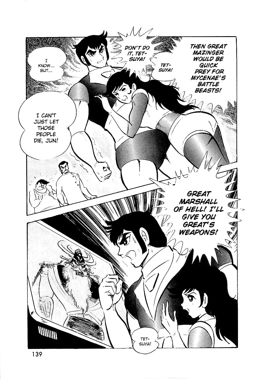 Read Great Mazinger chapter 8.1 image 7 on Lezhin