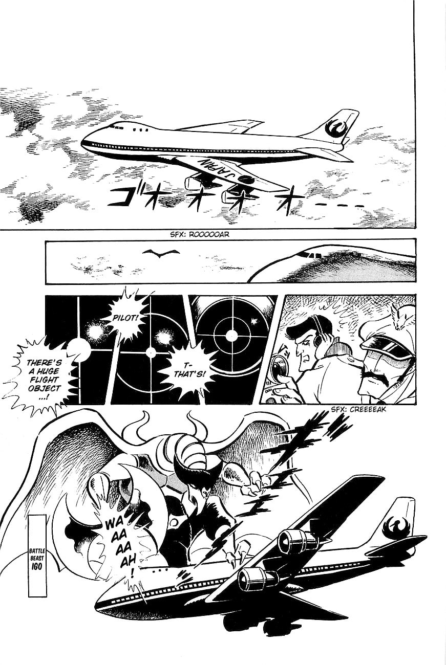Read Great Mazinger chapter 8 image 1 on Lezhin