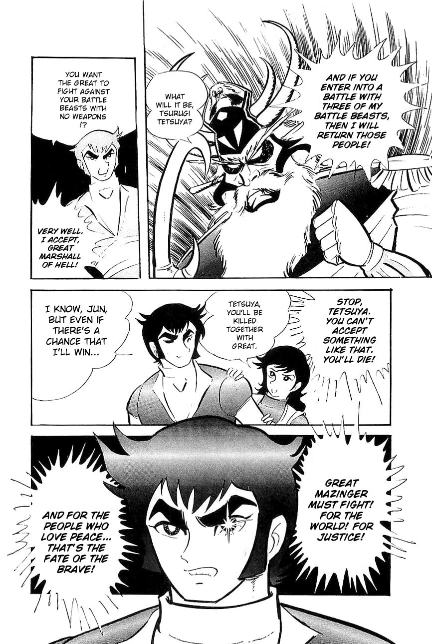 Read Great Mazinger chapter 8 image 10 on Lezhin