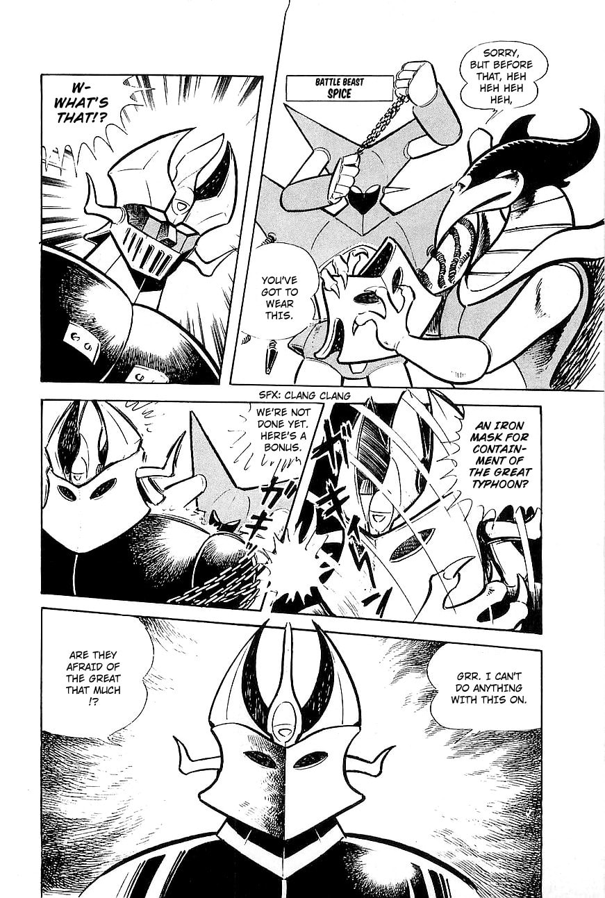 Read Great Mazinger chapter 8 image 12 on Lezhin