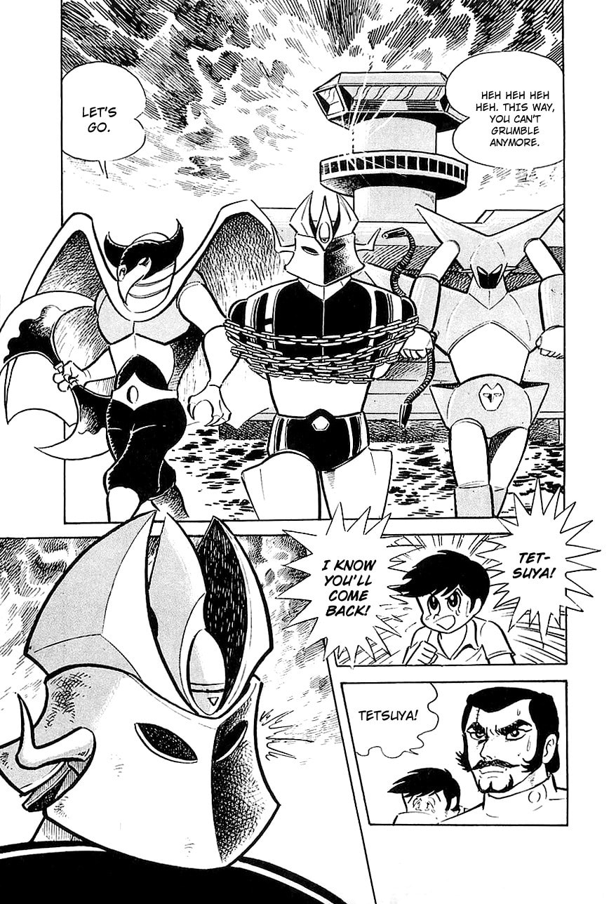 Read Great Mazinger chapter 8 image 13 on Lezhin