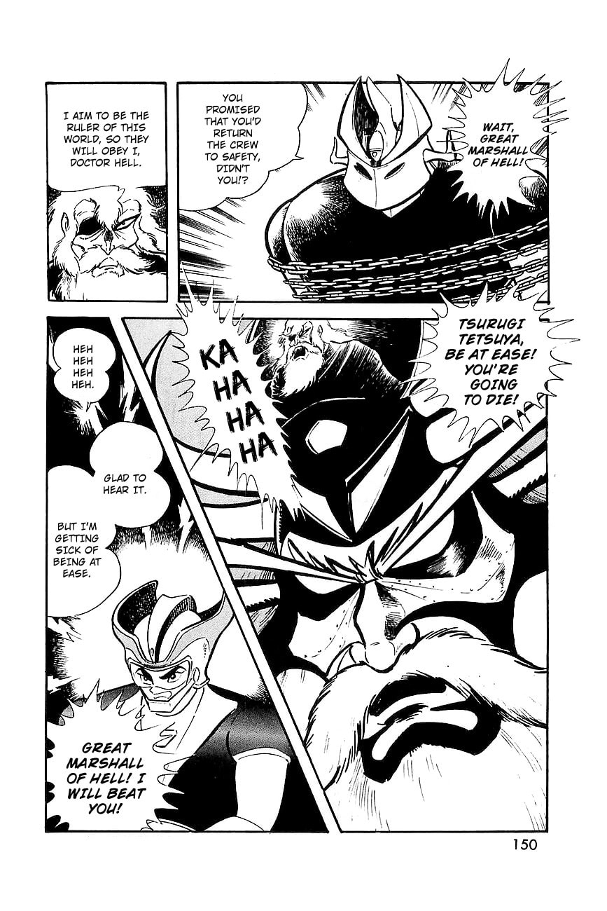 Read Great Mazinger chapter 8 image 16 on Lezhin