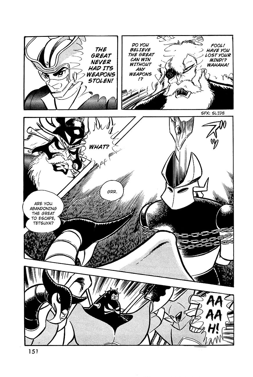 Read Great Mazinger chapter 8 image 17 on Lezhin