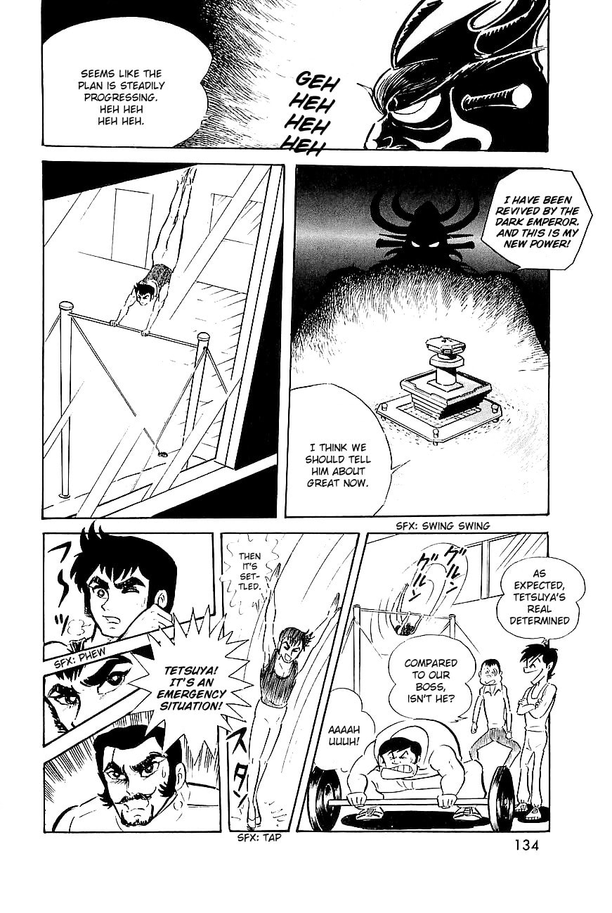 Read Great Mazinger chapter 8 image 2 on Lezhin
