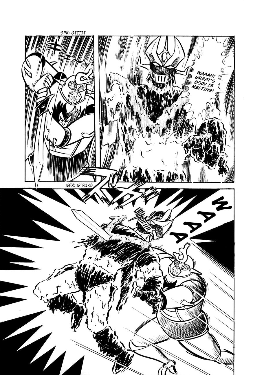 Read Great Mazinger chapter 8 image 35 on Lezhin
