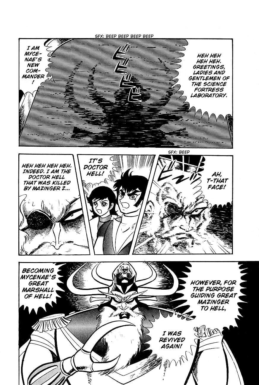 Read Great Mazinger chapter 8 image 4 on Lezhin