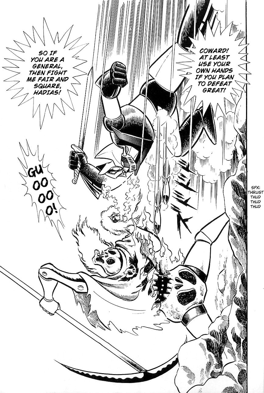 Read Great Mazinger chapter 8 image 41 on Lezhin