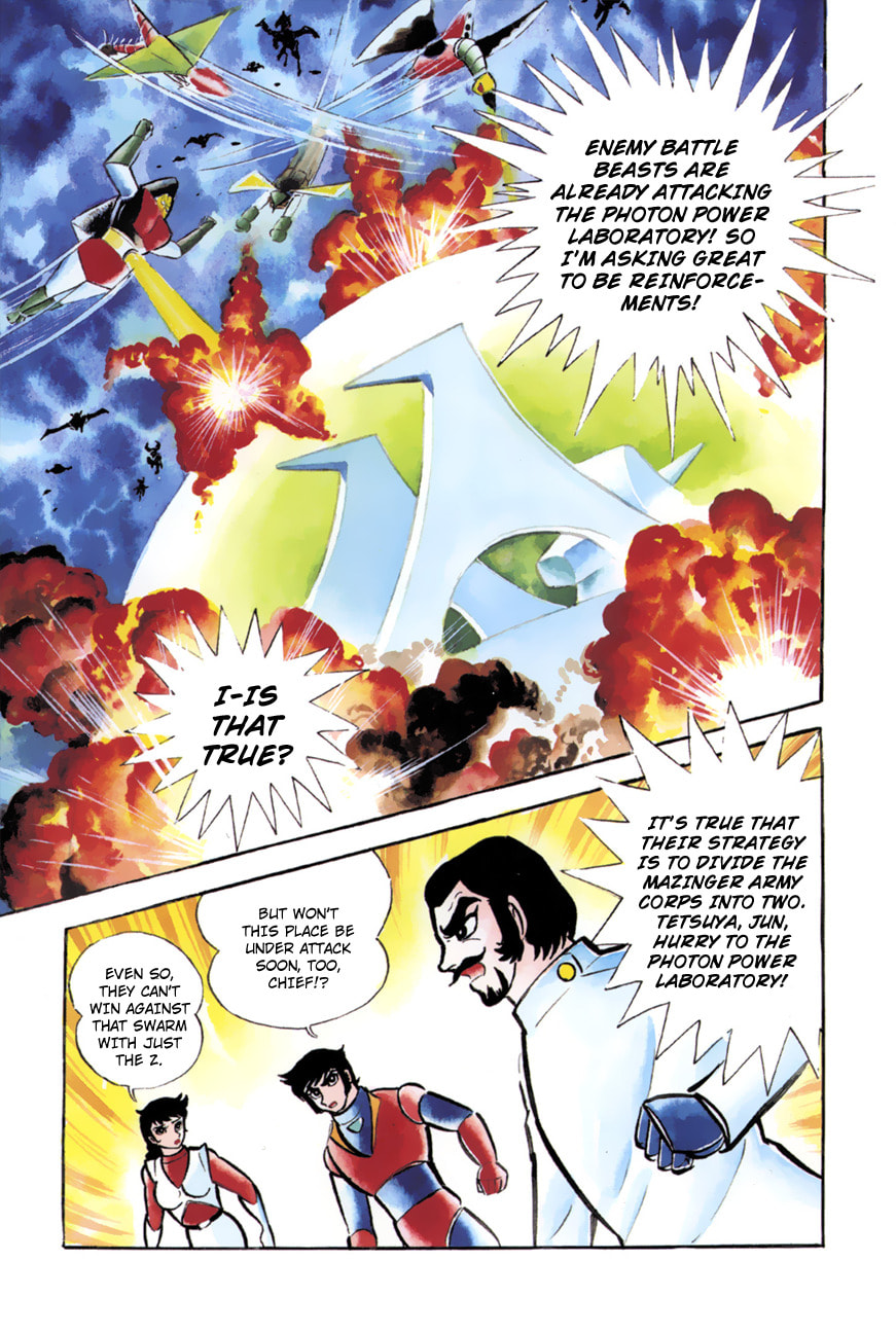 Read Great Mazinger chapter 9.1 image 16 on Lezhin