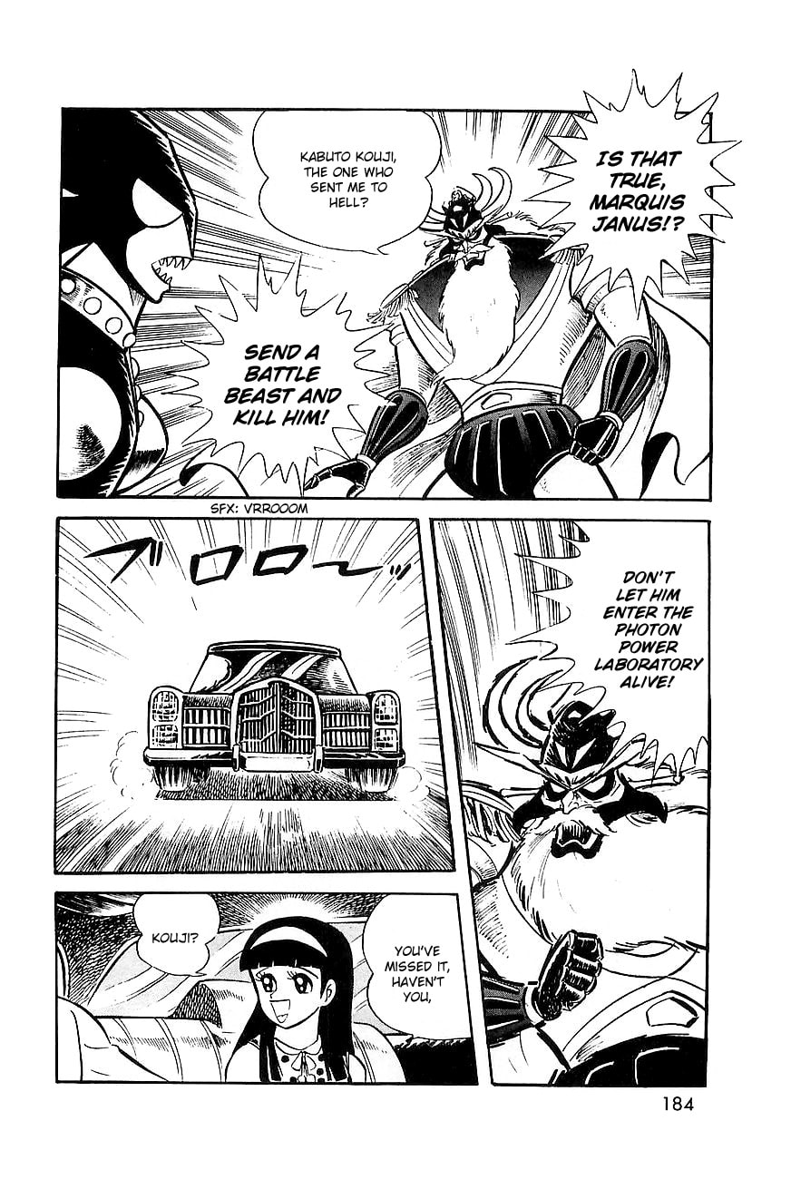 Read Great Mazinger chapter 9.1 image 3 on Lezhin