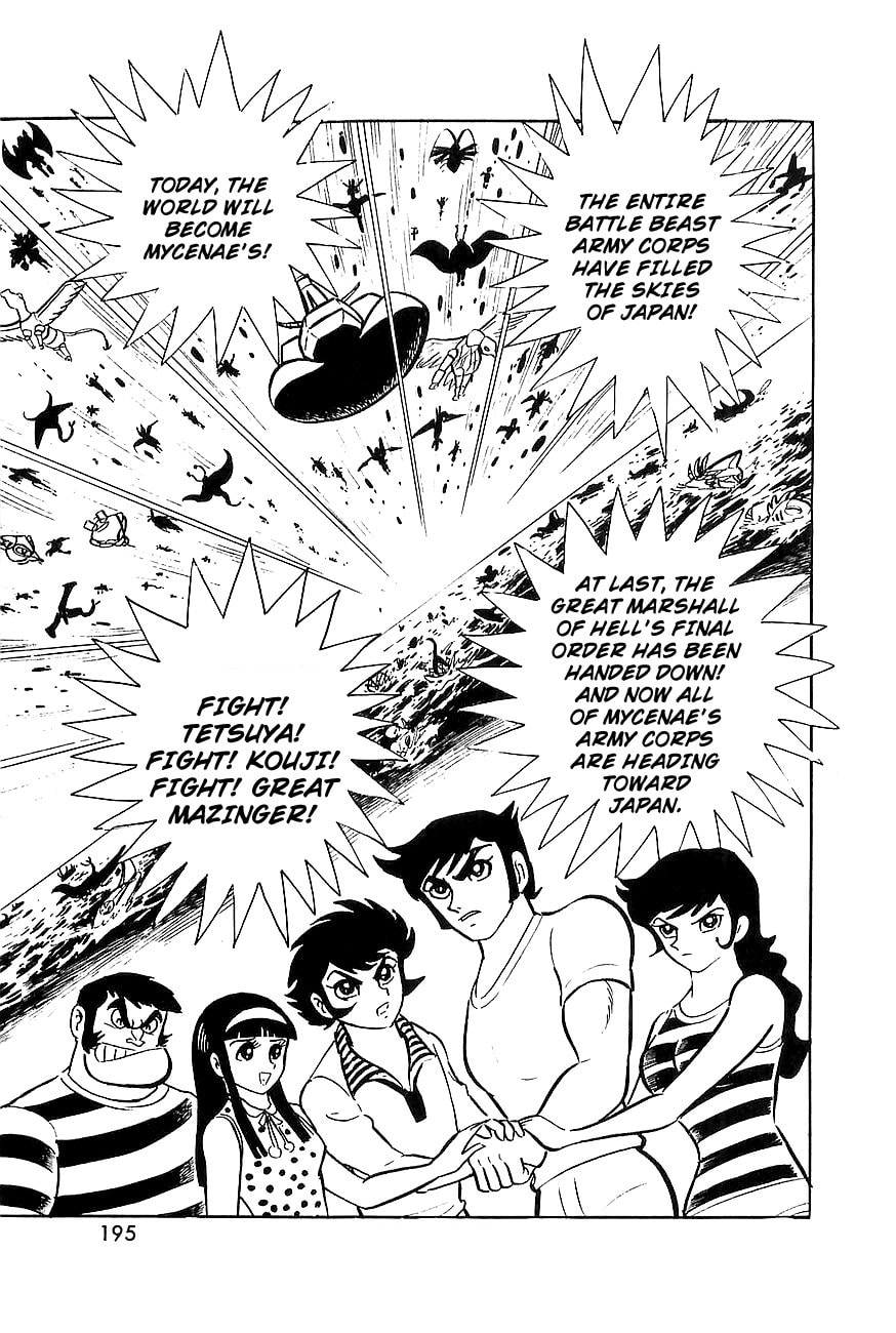 Read Great Mazinger chapter 9 image 14 on Lezhin