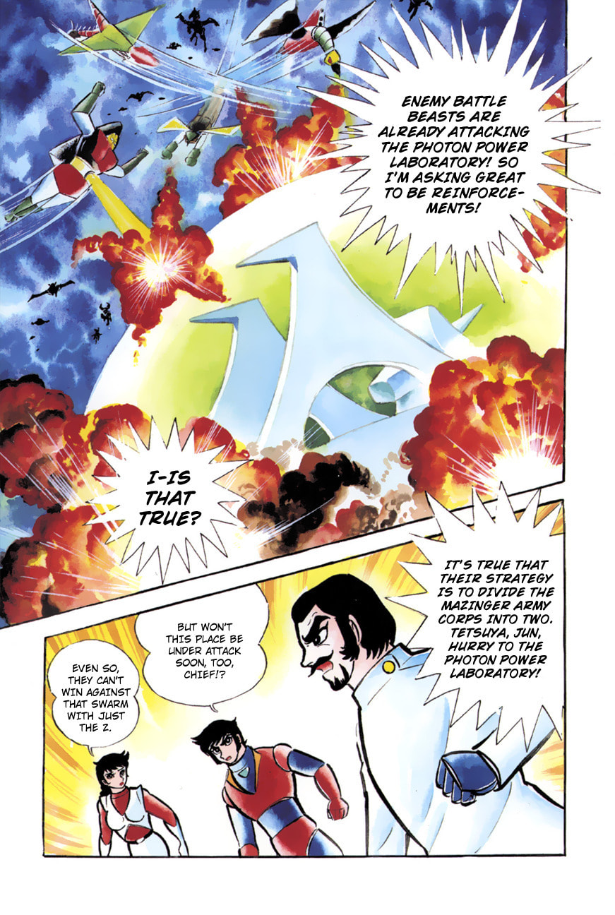 Read Great Mazinger chapter 9 image 16 on Lezhin