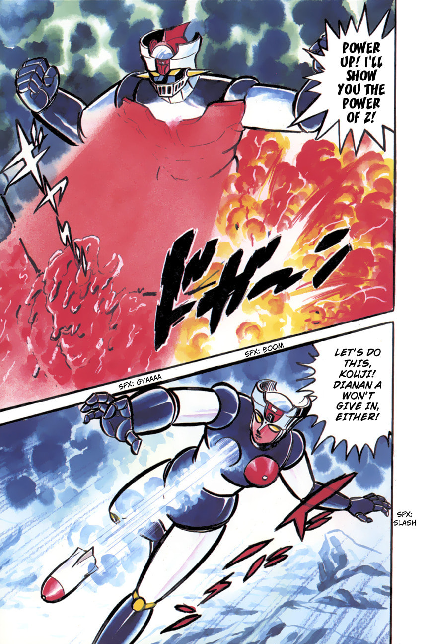 Read Great Mazinger chapter 9 image 18 on Lezhin